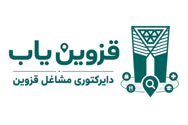 قزوینیاب